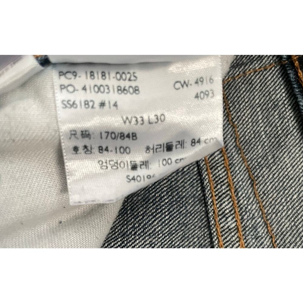 Levi's 541 Men’s Athletic Taper Fit Dark Wash Stretch Blue Jeans 33x30 - Picture 8 of 8